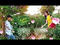 Gulabi Rekula Parimalam Nuv Chooste Gaali Dumaram