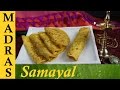 Paruppu Poli Recipe / Sweet Poli Recipe in Tamil / பருப்பு போளி