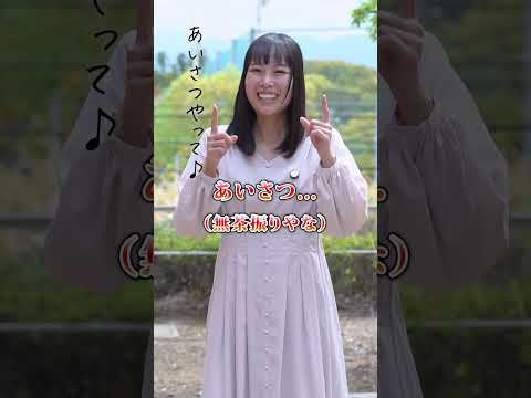 ＼卒業生インタビュー 🎤／養護教諭編