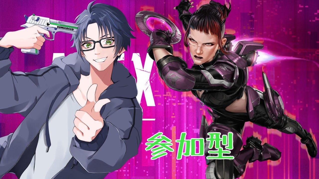 【APEX】しーずん29【Vtuber】