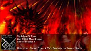 The Eclipse Of Time (Chrono Trigger Remix)