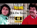 Ek Do Teen 4K Video Male Restored And Remastered Tezaab Madhuri Dixit Anil Kapoor