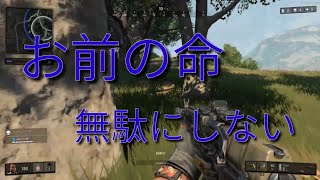【本気で】CODBO4　バトルロイヤルモード遊んでみた！