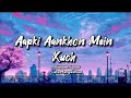 Aapki Aankhon Mein Kuch Lyrics Kishore Kumar Lata Mangeshkar Ghar LYRICS
