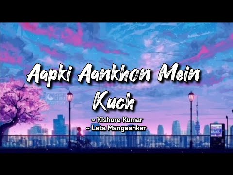 Aap Ki Aankhon Me Kuch cover