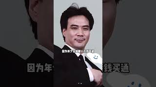 Download lagu 1979年，徐少強在拍攝天蠶變時玩「失蹤」，導演僅用一招輕鬆化解 mp3