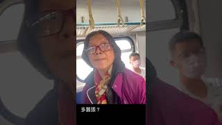 [問卦] 大姊當副站長 沒意見吧?