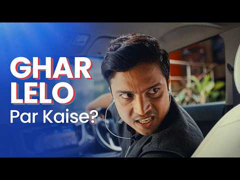 Aadhar Housing Finance Commercial - Driver