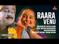 Raara Venu Video Song Gireesh Puthenchery Vidyasagar KS Chithra Kalyani Menon Dileep