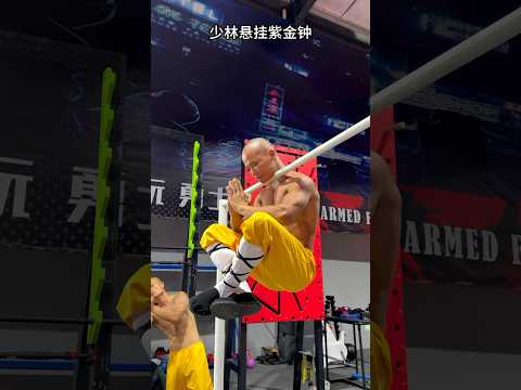 Defying Gravity: Shaolin Neck-Hanging Mastery 💪