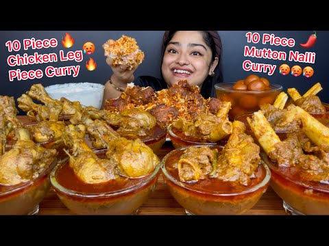 TANDOORI CHICKEN BIRYANI WITH SPICY MUTTON NALLI CURRY AND SPICY CHICKEN LEG PIECE CURRY | MUKBANG