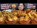 TANDOORI CHICKEN BIRYANI WITH SPICY MUTTON NALLI CURRY AND SPICY CHICKEN LEG PIECE CURRY MUKBANG