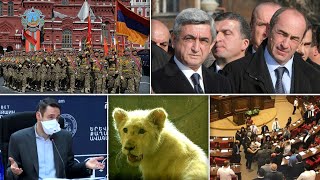 Էպիկենտրոն 24.06.2020