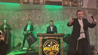 מוטי רוזנפלד & אהר’לה סאמט - מחרוזת שירי מירון בחתונה סוערת 🔥motty rozenfeld & Aharale Samet