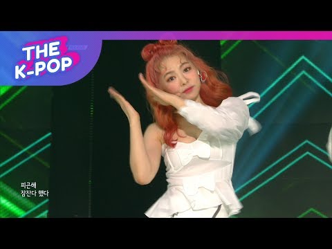 WALWARI, Oppa is cheating [THE SHOW 190514 - Premiere]