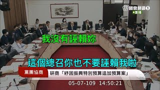 Re: [討論] 新竹到底是怎樣?