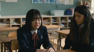 芦田愛菜、こらえきれず涙…　映画「星の子」本編映像が公開