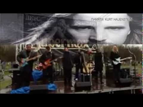 SUPERMAX .KURT HAUENSTEIN. And Time Will Come. To memory of singer.