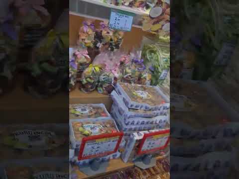#shorts #turkey #turkish delight #gifts