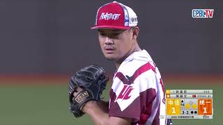 [轉播] 十下 喵 1:1 爪