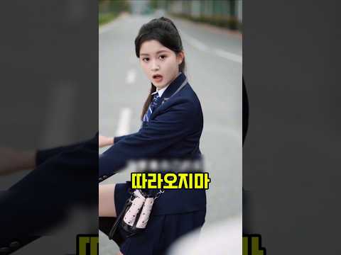 투표 결과를 뒤집어버린 이사장 아들