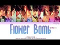 Wanna One - Flowerbomb
