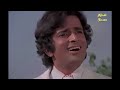 Mr Romeo Movie Song Yaha Nahi Kahungi Shashi Kapoor Rinku Jaiswal Kiran Kumar Ranjeet Utpal Dutt1974