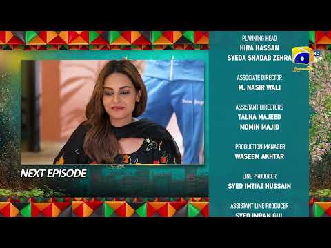 Heer Da Hero Episode 27 Teaser - 17th April 2023  - HAR PAL GEO