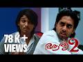 Arya 2 Scene 08 Malayalam Movie Full Movie Scenes Comedy Songs Clips Allu Arjun