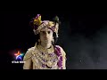 Radhakrishn Promo Punar Milan Star Bharat