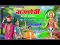 नागणेची माता राठौड़ बुलावे बेगी आव L स�