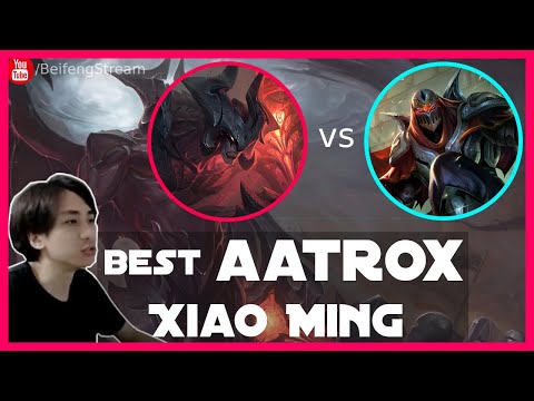 🛑 XiaoMing Aatrox vs Zed (Best Aatrox) - XiaoMing Aatrox Guide
