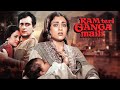 Ram Teri Ganga Maili Full Hindi Movie With English Subtitles Mandakini Rajiv Kapoor Love