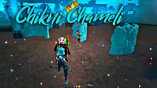 Download lagu Chikni Chameli |Free Fire Status video |Ff montage #chiknichameli#freefire#reels#viral#trendingaudio mp3