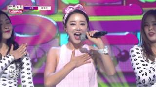 (episode-152) Seong eun - Please (성은 - 해줘요)