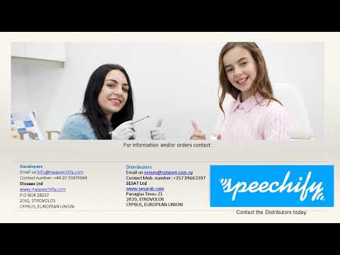 My child cannot pronounce R, (USE SPEECHIFY TOOL)