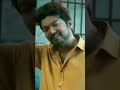 Vijay Dialogue Whatsapp Status Master