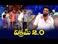 Auto Ramprasad S Most Hilarious Moments Comedy Highlights Extra Jabardasth ETV