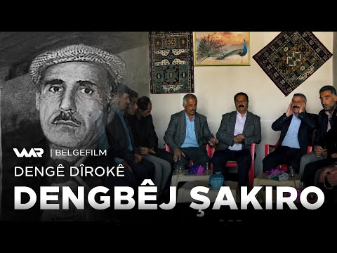 سەیری ڤیدیۆکە بکەن .. Dengê Dîrokê - Degbêj Şakiro | دەنگێ دیرۆكێ - دەنگبێژ شاكرۆ