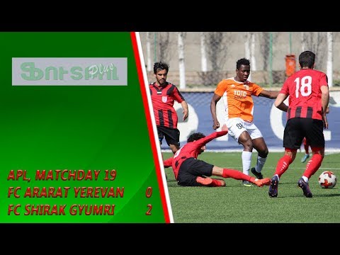 APL, Matchday 19 FC Ararat Yerevan - FC Shirak Gyumri 0-2