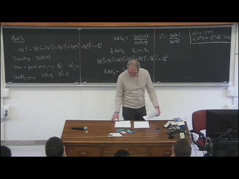 Stefan Vandoren: Lecture VI