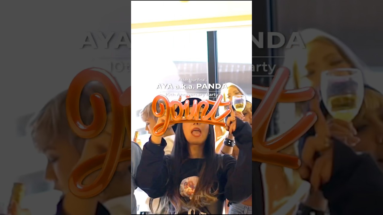10/26(日)  OPEN 16:00 AYA a.k.a. PANDA ONE MAN t-Ace / Full Of Harmony / EXILE SHOKICHI / TAK-Z 出演