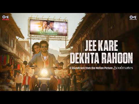 Jee Kare Dekhta Rahoon — watch video