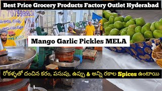 Best Price Mango Garlic Pickles, Premium Quality Spices Oils Groceries From Factory Outlet Hyderabad