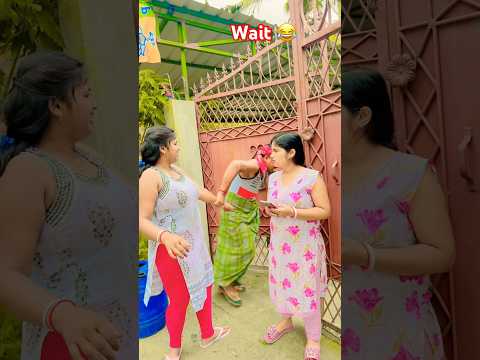 Very nice couple comedy 😂 #funny #comedy #humorvibes #comedyfilms #comedyforever #entertainment