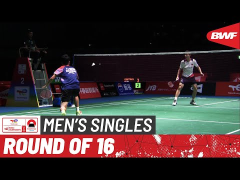 BWF World Championships 2022 | Anthony Sinisuka Ginting (INA) [6] vs. Shi Yu Qi (CHN) | R16