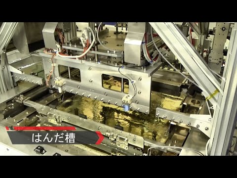 【FAシンカテクノロジー】自動はんだ付け装置 FXL-1