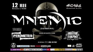Mnemic - Live in Точка 12.05.2007