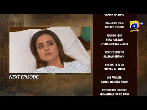 Maa Nahi Saas Hoon Main Episode 72 Teaser - 12th January 2024 - HAR PAL GEO