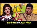 Khabardar Aftab Iqbal 31May 2019 | Eva Braun & Adolf Hitler | Express News